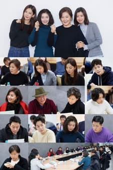 My Daughter Is the Kindest (2019) afişi