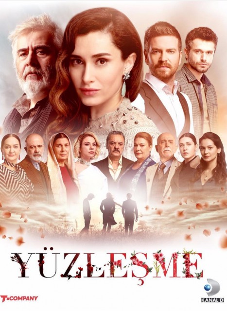 Yüzleşme (2019) afişi