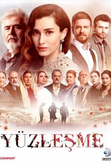 Yüzleşme (2019) afişi