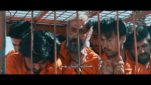 Şam Saatine Göre Fotoğrafı