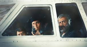 Şam Saatine Göre fotoğrafı