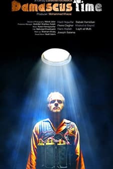 Şam Saatine Göre (2018) afişi