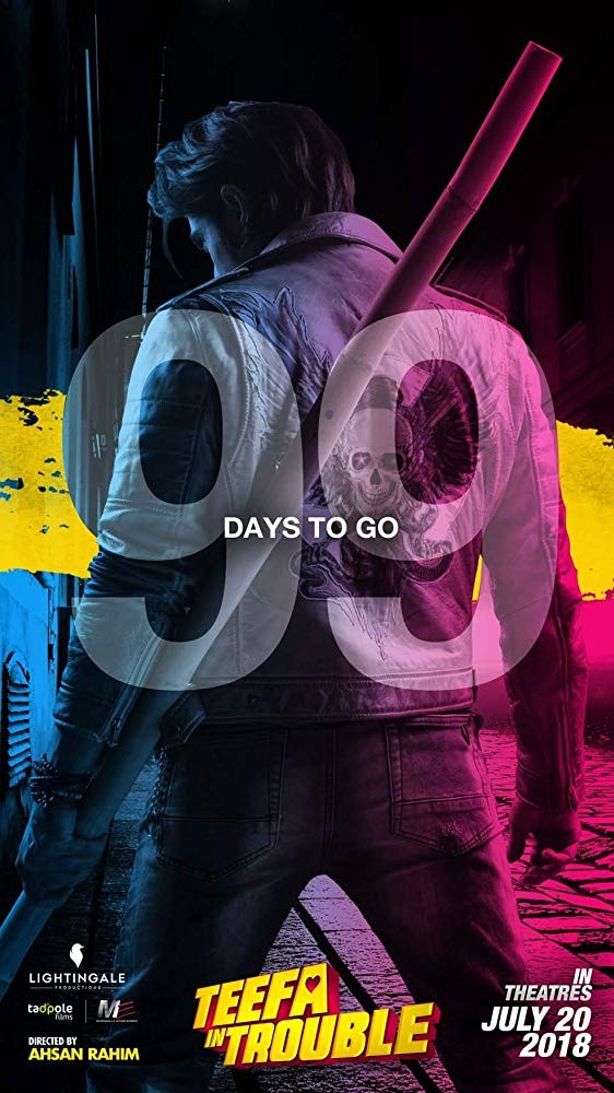 Teefa'nın Başı Belada fotoğrafı