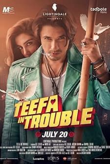 Teefa'nın Başı Belada (2018) afişi