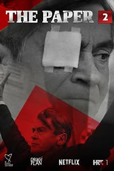 Paper / Gazete (2016) afişi