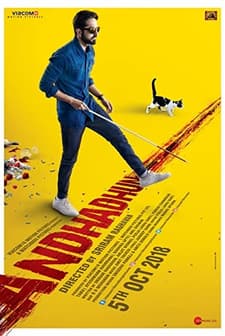 Andhadhun (2018) afişi