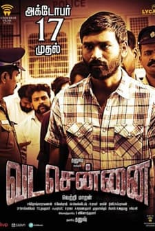 Vada Chennai (2018) afişi