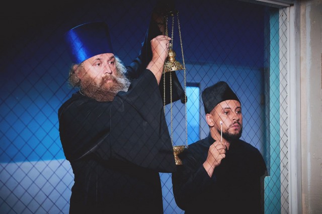 Skazhene vesillya Fotoğrafı