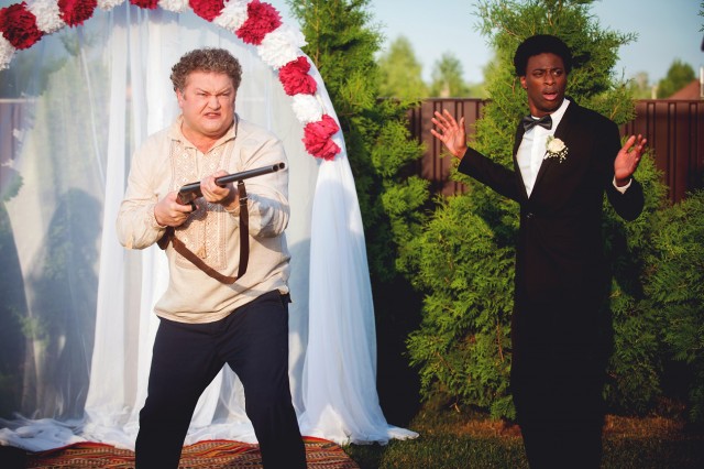 Skazhene vesillya Fotoğrafı