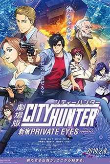 City Hunter: Shinjuku Private Eyes (2019) afişi