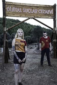 Dijital Esaret (2022) afişi