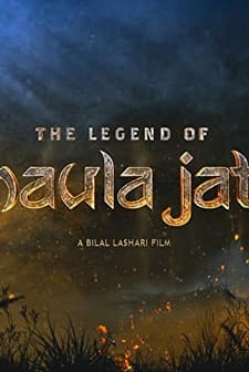 The Legend of Maula Jatt (2022) afişi