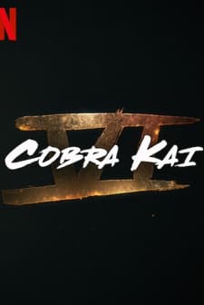 Cobra Kai (2018) afişi
