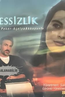 Sessizlik (1994) afişi
