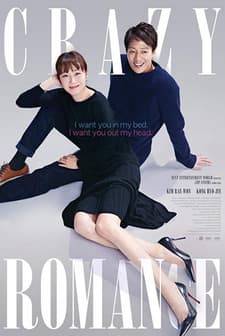 Crazy Romance (2019) afişi