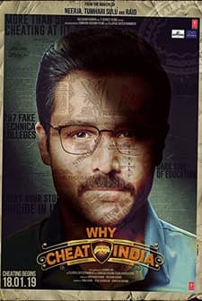 Why Cheat India (2019) afişi