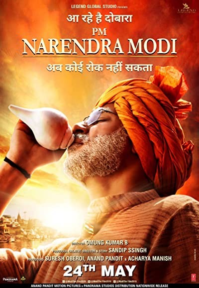 PM Narendra Modi (2019) afişi