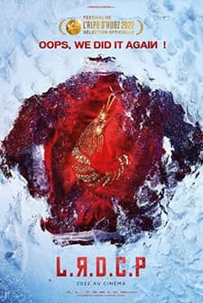 Les Crevettes Pailletées (2022) afişi