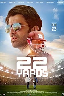 22 Yards (2019) afişi