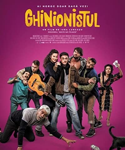 Ghinionistul (2017) afişi