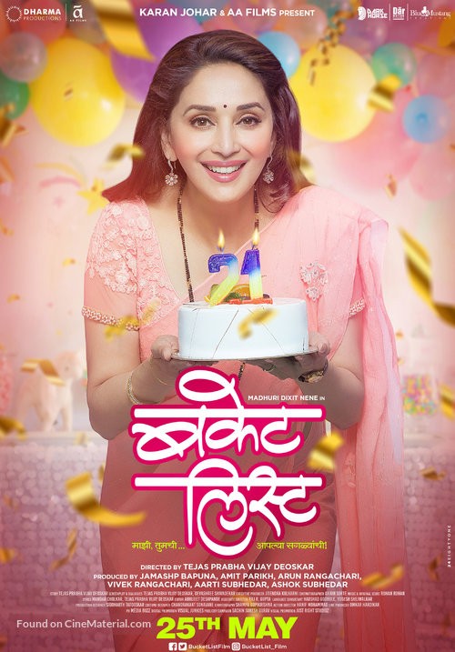 Kalpten Dilekler fotoğrafı