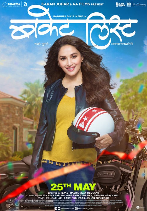 Kalpten Dilekler fotoğrafı