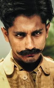 Kammara Sambhavam fotoğrafı