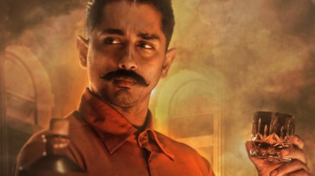 Kammara Sambhavam fotoğrafı