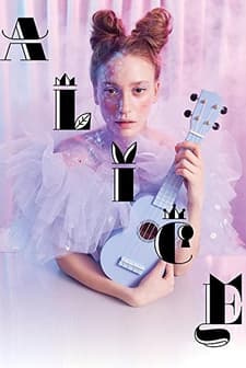 Alice Müzikali (2023) afişi