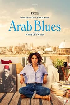 Arab Blues (2019) afişi