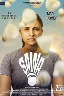 Saina (2021) afişi