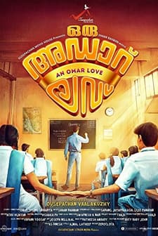 Oru Adaar Love (2019) afişi