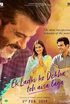 Ek Ladki Ko Dekha Toh Aisa Laga (2019) afişi