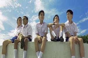 Yatakhane fotoğrafı