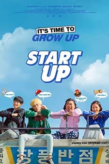 Start-Up (2019) afişi