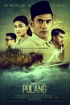 Pulang (2018) afişi