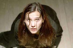 Kutsal Bakire fotoğrafı