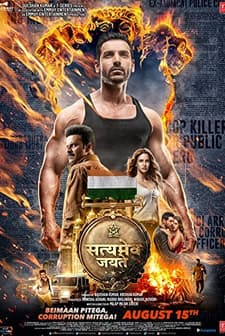Satyameva Jayate (2018) afişi