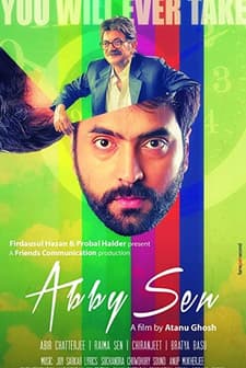 Abby Sen (2015) afişi