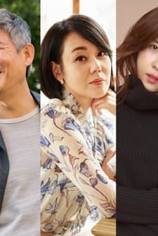 Collateral (2019) afişi