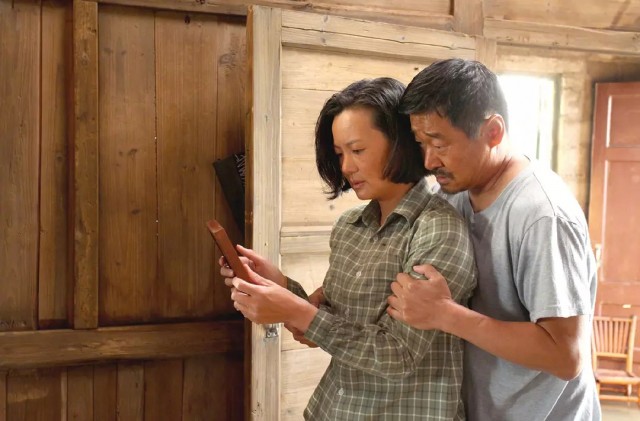 Elveda Oğlum fotoğrafı