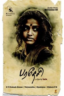 Paradesi (2013) afişi