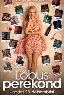 Lõbus perekond (2018) afişi