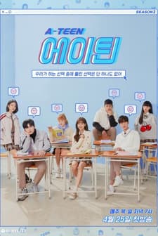 A-Teen 2 (2019) afişi
