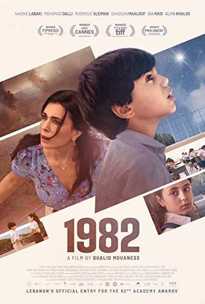 1982 (2019) afişi