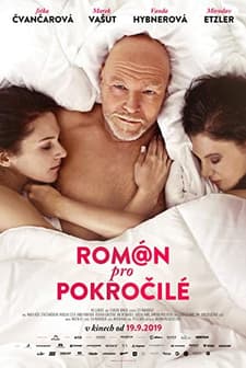 Romang (2019) afişi