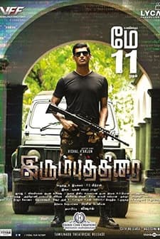 Irumbu Thirai (2018) afişi