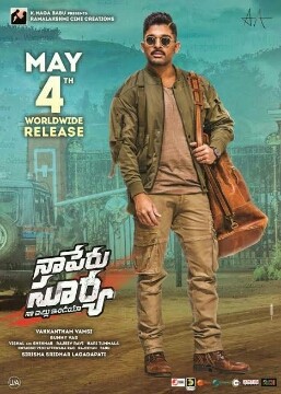 Naa Peru Surya Naa Illu India (2018) afişi