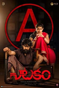 Natakam (2018) afişi