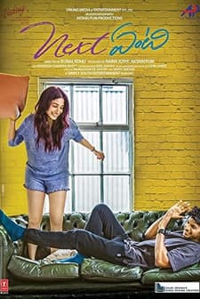 Next Enti? (2018) afişi